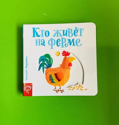 Анекдоты про школу: 50+ самых смешных шуток про учебу, учителей и  одноклассников