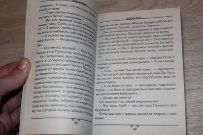 Весёлые старты» для тех, кто молод душой! - Гатчинская правда