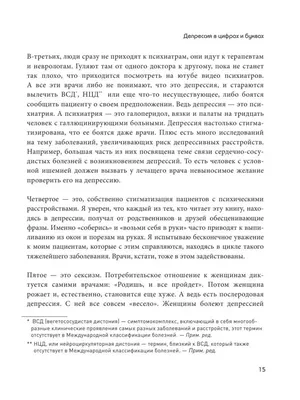 Купить книгу «Кенгуру в пиджаке и другие веселые рассказы», Марианна  Гончарова | Издательство «Азбука», ISBN: 978-5-389-07796-6