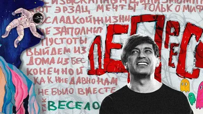 Юмористическая подборка - «Весёлые картинки», пусть станет веселее | Код  молодости и красоты | Дзен