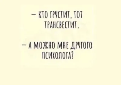 Заболевания, провоцирующие депрессию: какие состояния способствует развитию  депрессивного расстройства — Секрет фирмы