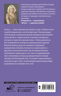 Живем, в принципе, весело... от депрессии до депрессии!