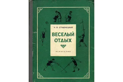 Популярная модель Алина Байкова показала свой веселый отдых в Украине –  Люкс ФМ