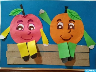 Мастер-класс по аппликации «Весёлые фрукты» (9 фото). Воспитателям детских  садов, школьным учителям и педагогам - Маам.ру