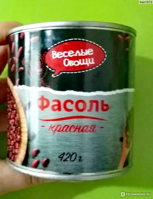 Фасоль консервированная «Весёлые овощи» белая, 420 г купить в Минске:  недорого в интернет-магазине Едоставка