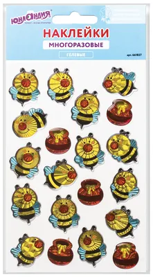 Табличка для группы Весёлые пчёлки (ID#33518788), цена: 140 ₴, купить на  