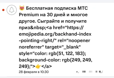 Поздравляем с наступающим Новым годом!. Учебный центр СПЗ