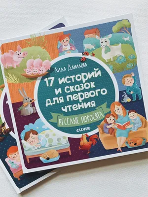 Детское пляжное махровое полотенце 70х140 "Веселые поросята"  (ID#565635120), цена: 259 ₴, купить на 