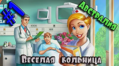 Пин от пользователя Nataliya на доске юмор | Веселые мемы, Рабочие приколы,  Шутки