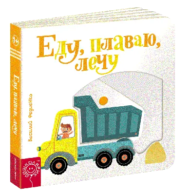 картинки : милая, милый, Блюдо, Еда, Пища, Готовка, есть, вкусно,  Подготовка, гамбургер, Бутерброд, готовить, чизбургер, Фигура, вызов,  веселая, заказ, Цифры, Поварская шляпа, Повара 2436x1588 - - 652089 -  красивые картинки - PxHere