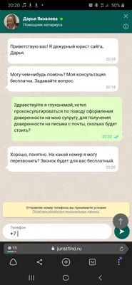 Как юмор может укрепить здоровье юридической фирмы