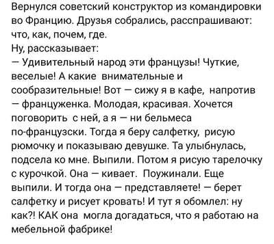 Книга Свадьба на Рождество Алиса Лунина - купить, читать онлайн отзывы и  рецензии | ISBN 978-5-699-82919-4 | Эксмо