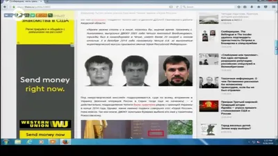 Bellingcat: «Боширов» оказался Героем России Чепигой