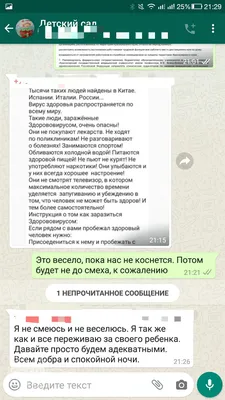 Веселые про командировку картинки