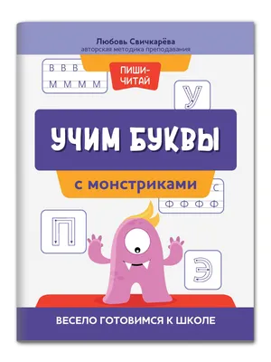 Смешные цитаты про любовь из книг, фильмов и от известных людей