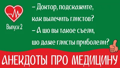 Петербургских медиков приглашают на службу в Вооруженные силы РФ по  контракту