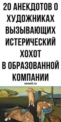 Мужчина и женщина. Друзья, одни из самых веселых и добрых карикатур. |  карикатУРА ЖИЗНИ | Дзен