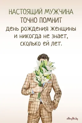 Веселые носки, чизкейк вишня, для мужчин и женщин.подарок. (ID#1891901753),  цена: 220 ₴, купить на 