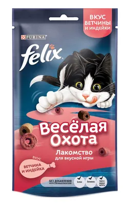 Купить лакомство для кошек Felix Веселая охота, с ветчиной и индейкой, 50  г, цены в Москве на Мегамаркет | Артикул: 100027592504