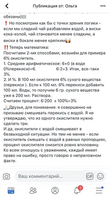 Парикмахер бесплатно стрижет "особенных" детей - ЯПлакалъ