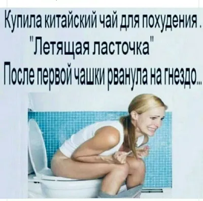 Комиксы "Хахаски". Про лето и невозможность похудеть | Funny comics | Дзен