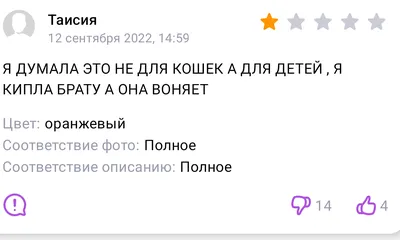 Брошь "Веселая Тыква" на Хеллоуин ручной работы в подарок - купить с  доставкой по выгодным ценам в интернет-магазине OZON (737118832)