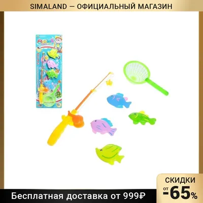 Рыбалка в -39 °C Прохладно и весело. Зимой на плотву 2018 и пенсионеры  матершинники))) 18+ - YouTube