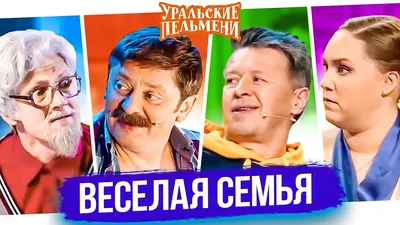 30 лет: какая свадьба и что дарят — что подарить на жемчужную годовщину  родителям, мужу, жене, друзьям или родственникам