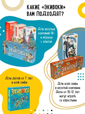 Что подарить на деревянную свадьбу — подарки на 5 лет совместной жизни в  браке - мужу, жене, детям, друзьям