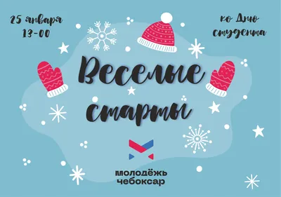 Наверное, это будет настолько супер-трудно, насколько супер-весело»: отзывы  студентов о Весенней международной онлайн-школе «Скрытые чемпионы бизнеса»