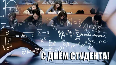 Веселые старты» среди студентов СибАДИ