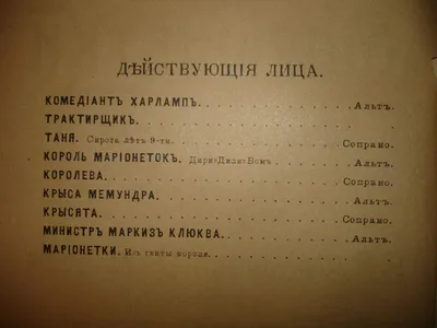 Открытки прикольные с именем таня смешные (80 фото) » Красивые картинки и  открытки с поздравлениями, пожеланиями и статусами - 