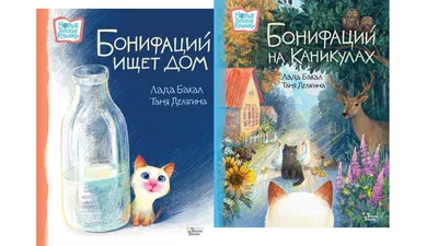 Внеклассное чтение: 15 о-о-очень интересных книг на лето! - Телеканал «О!»