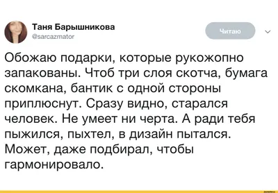 Бабушкины пирожки и другие рассказы про девочку Таню купить - Свет Фавора