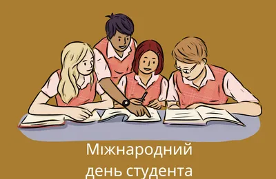 Анекдоты про школу: 50+ самых смешных шуток про учебу, учителей и  одноклассников