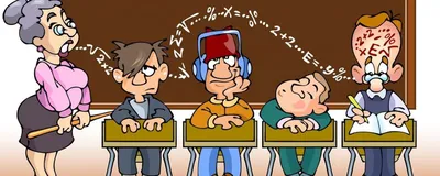 Смешные комиксы про школу и школьные будни от разных авторов | ВКонтакте