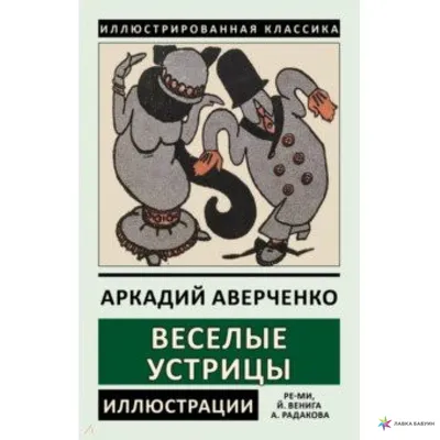 Веселые картинки про Украину — Свободное общение — Сообщество