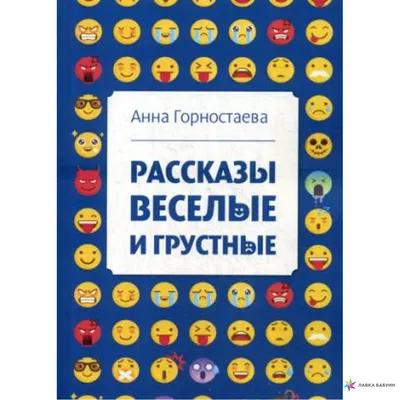 Настольная игра Веселые муравьи купить в Киеве | Купить игру Веселые  муравьи для компании | ИГРОМАГ Украина купить по низкой цене в Киеве,  Харькове, Днепре, Одессе, Львове, Запорожье, Украине | интернет магазин  Игромаг Igromag