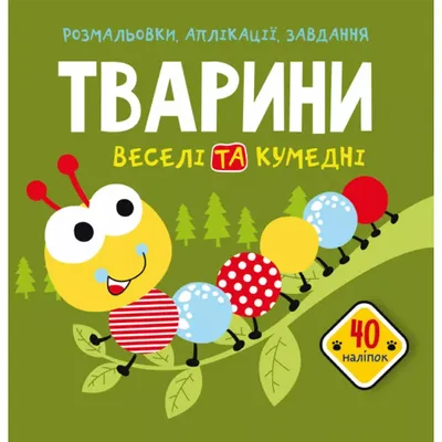 Когда блицкрига не получилось, зять начал сомневаться. Когда ввели санкции  — перестал поддерживать войну» Как россияне ссорятся (и мирятся) с близкими  из-за вторжения в Украину — Meduza