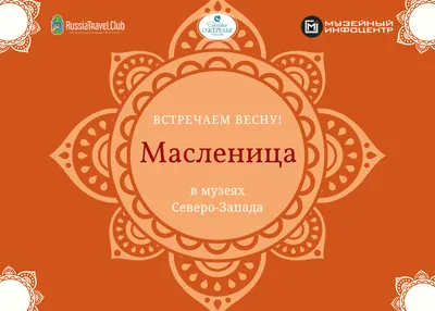 Картинки с праздником весны веселые (63 фото) » Картинки и статусы про  окружающий мир вокруг