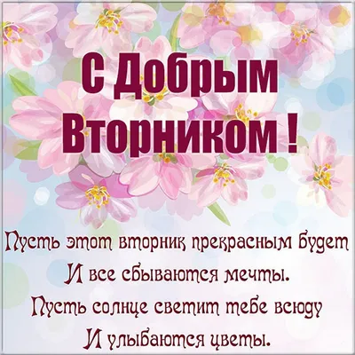 Приглашаем на весенние каникулы в городской парк культуры и отдыха |  