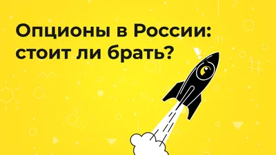 ШУРШИК В СТРАНЕ «ЧИТАЙКА» - канал для веселых детей и классных родителей |  😹Тудым-сюдым, тудым-сюдым! Тудым!🤣А где сюдым?🤔Что папке опять зарплату  задержали?😺🐀А я хотел мышку заводную или мячик!😂Ноги в руки и играть