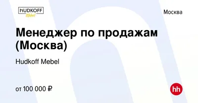 Юрист в Москве с зарплатой 300 000 ₽: как живет, сколько тратит и  откладывает