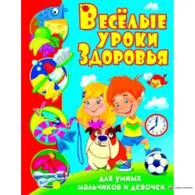 Пин от пользователя Ксения Самадхи на доске венигрет | Цитаты, Мотивация,  Самосовершенствование