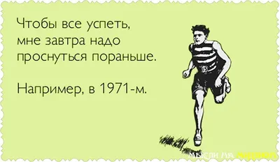 Веселый урок здоровья «Азбука здоровья для малышей-крепышей» | МБУК "ЦБС"  г. Ессентуки | Дзен