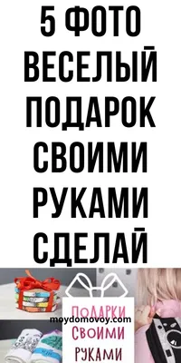 Сделай #ремонт говорили они...это не сложно ))) Ага )) скажу я вам, порой  аще капец весело !) | Instagram