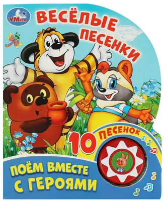 Веселые грибники живопись на холсте 30*40см - купить с доставкой по  выгодным ценам в интернет-магазине OZON (996184653)