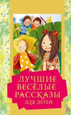 Семейное творчество: веселые идеи для совместного творчества с детьми |  Чудо Детки | Дзен