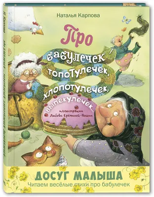 Пин от пользователя Наташа Емельянова на доске картинки весна в 2023 г |  Вдохновляющие цитаты, Счастливые картинки, Красивые цитаты