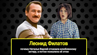 ⭐️ Мы - весёлые ребята: Наше имя октябрята! — Наталья Артыкаева на  